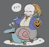 sans_oira_undertale_by_assortedjellies_dbcvn0p-fullview
