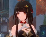 Ling Stare