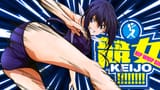 Keijo