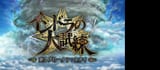Screenshot_20250702-185001