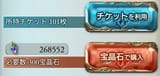 7pm7a23ugrv0a66x[1]