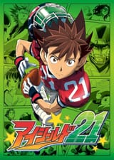More prioties to animate than GX
