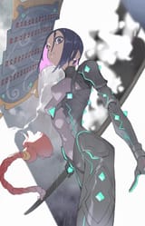 ushi raijou