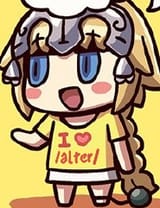 jannu heart alter