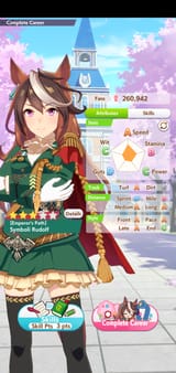 1751457143339