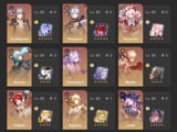 17183736179