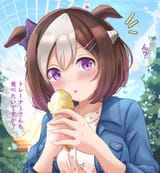 __special_week_umamusume_drawn_by_liukensama__3dd4aa0f2f64da4608fdb1d13822b193