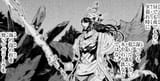 Indra Fate Apocrypha