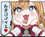 1T3UqpA