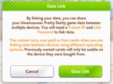 datalink