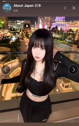 Screenshot_20250628_204152_Firefox