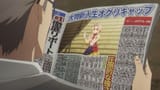 oguridancenewsanime