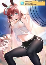 1742061783679541