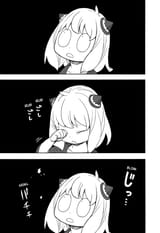 1633988862573