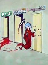 Gu2JQw4WAAAZMtk