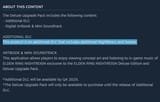 DLC