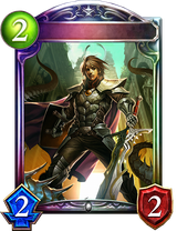 Legendary fighter
