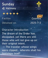 17236558186652134