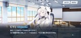 Peroro-sama is not a hippo