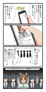 1751464497369698