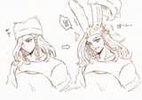 ear reveal