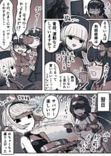 Gu1cmQMWgAAj8K1