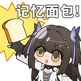 1722068225790948