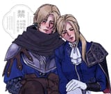 sleepytwins