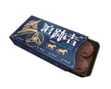 Wylder Brand Chocolates
