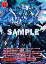 cardort