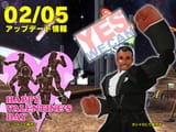 Obama_Street_Fighter