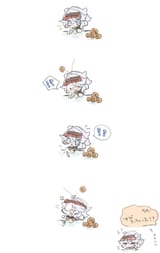 Gu2pPUFXEAAwjFc goma_aji3