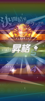 Screenshot_20250703-000445