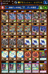 Screenshot_20250703-000716