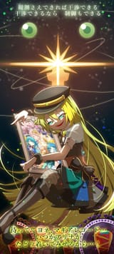 __tamaki_iroha_alina_gray_tamaki_ui_satomi_touka_hiiragi_nemu_and_6_more_mahou_shoujo_madoka_magica_and_2_more_drawn_by_megitti__sample-870c8fc4ff9358f8c832e61241eea591