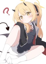 ibuki