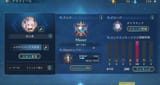 Screenshot_20250703_004309