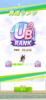 1737266620483677