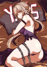 groza asmr yes pillow