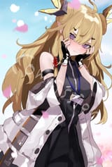 Leizi Blush