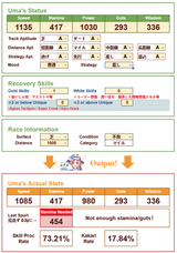 1731261546397135