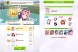 urara