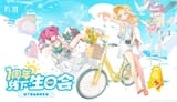 94c9a2f690529822ceb3ccec91ca7bcb0b46d40e