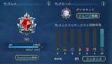 fs0s2659jgya4knq[1]