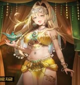 Treasure announced tomorrow