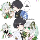 愛