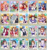 Screenshot_20250702_110610_Umamusume