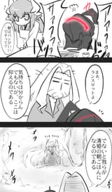 __kiyohime_berserker_and_vlad_iii_fate_and_3_more_drawn_by_goma_gomasamune__b4c45e10c0151ddac0b26e3a9d151d25