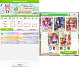 Urara