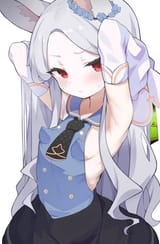 seia